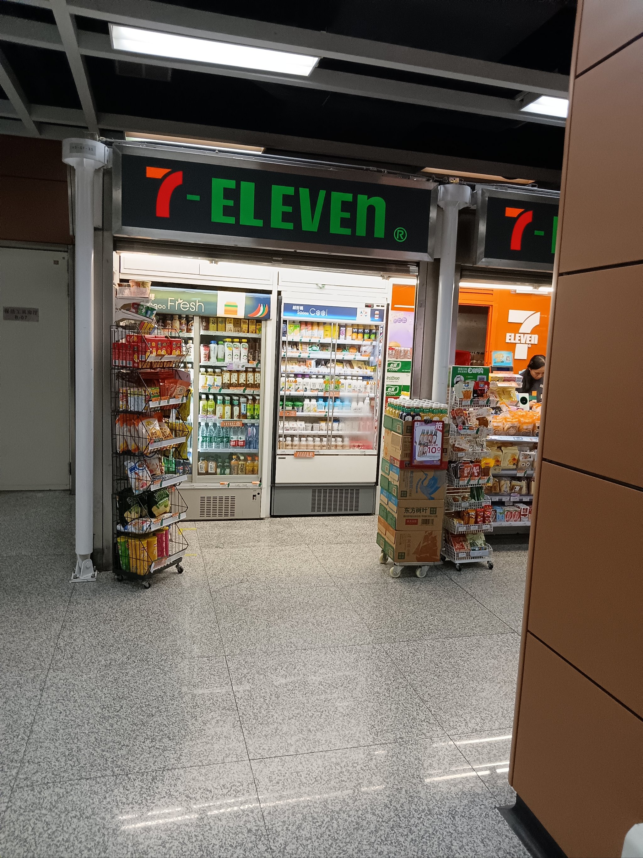 荔湾广场711便利店图片