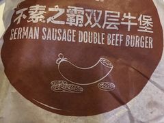 -麦当劳(海岸城店)