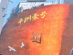 -霏梵印象公园摄影基地