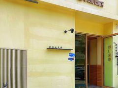 -买又大餐厅(福林里店)