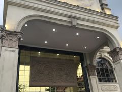 -松雅轩商务婚礼生日(同和店)