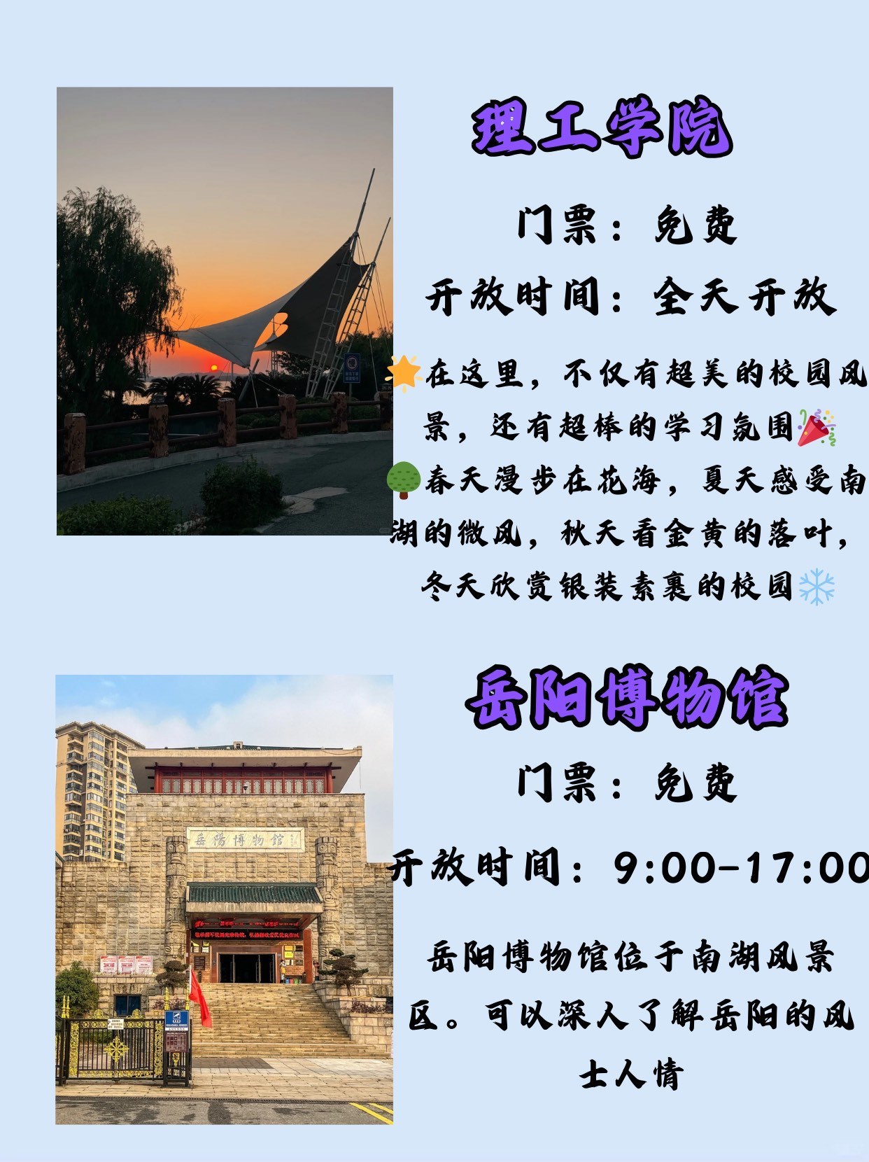 https://qcloud.dpfile.com/pc/cY-9su3djmkdwIVZjSPADTayAUlUk_0neeiLsv4XFBciSryGohP9v_cx9DkXNQsFY0q73sB2DyQcgmKUxZFQtw.jpg