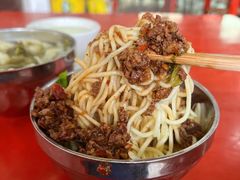 -蒋炸酱(内东街店)