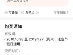 -河风精致寿司(尼盛店)