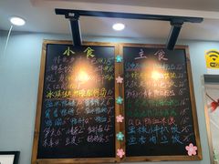 -鸭小妹鸭血粉丝(老门东店)