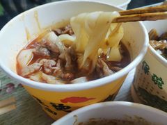 生烫牛肉粉-王记生烫牛杂面馆(兰陵路店)