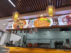 -高群生胡辣汤(亚运村店)