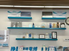 -武汉大学附属爱尔眼科医院(湖北总院)