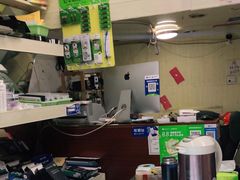 -苹果手机电脑维修(愚园路店)