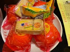 -芦月轩羊蝎子(太平桥店)
