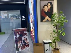 -天真蓝照相馆(五角场百联又一城店)