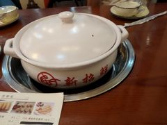 -新招鲜(桃浦路店)