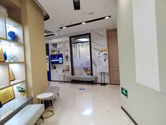 -柏乐口腔医院·舒适化无痛种植牙中心(东盟商务区院)