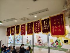 -思明堂儿童近视弱视视力训练中心(三林店)