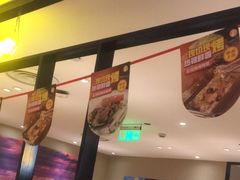 -新石器烤肉(南站店)