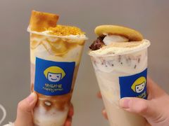 -快乐柠檬happylemon(日月光店)