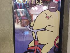 -仁义涵西餐·咖啡(中华巴洛克店)