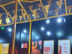 -小红烤翅(傅厚岗店)