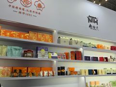 -宁波国际会展中心