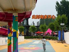 -吉姆冒险世界(蓟州店)