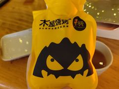 -木屋烧烤(龙湖天街店)