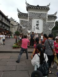 -凤凰县苗族银饰锻制技艺传习所