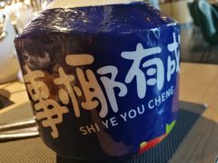-星伦多自助料理·涮烤一体(杭州来福士店)