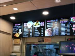 -焦记老潼关肉夹馍(东五路店)