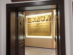 -南京钟山宾馆(江苏省会议中心)