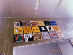 -大小咖啡 BigSmallCoffee(麦子店)