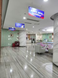-重庆联合丽格美容医院