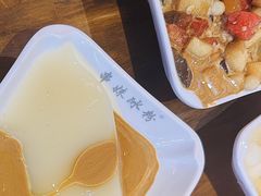 -串妹花式冰粉(乐山总店)