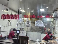 -吴山烤禽 (吴山路店)