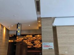 -真爱年华水疗健康运动中心(朱雀大街店)