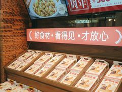 -四道菜·福建菜馆(万家广场店)