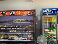 自助取餐区-彭姐麻辣烫(海淀店)