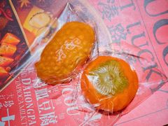 -湊湊火锅·茶憩(石家庄万象城店)