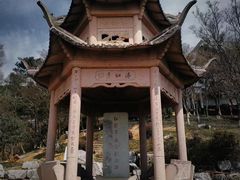 -平湖九龙山旅游度假区