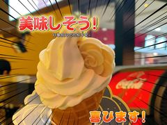 -麦当劳(凯德MALL太阳宫店)