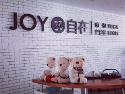 点击看大图 -自在瑜伽·普拉提馆MRBH