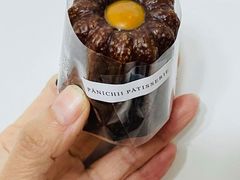 可露丽礼盒-沛家·西餐Brunch·直火料理