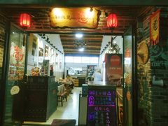 -玫瑰海岸假日酒店