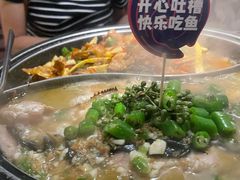 -匠子烤鱼(桫椤湾店)