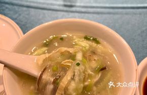 Cucumber and Fish Soup