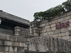 -文昌阁