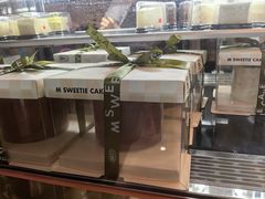 -姆们M Sweetie Cake(三里屯店)
