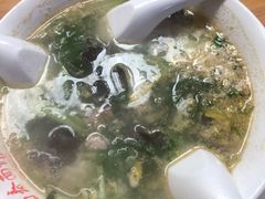 三鲜汤-泰顺江南春面馆