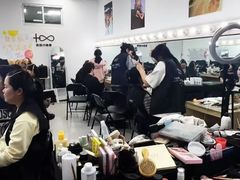 -吉田美学化妆美甲摄影培训(丽水校区)