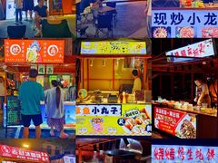 -渔人码头(洛溪店)
