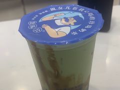-煲珠公·老红糖珍珠奶茶(百信广场店)